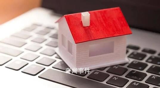 青岛:全市范围内可租房落户
